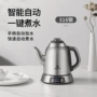 宜龙恒温保温泡茶电茶壶