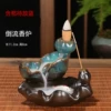 Hanbao Daifang Lan