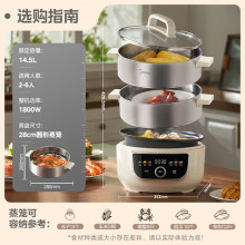 �������� ���ö๦��14.5L���������P������������๦���A�s