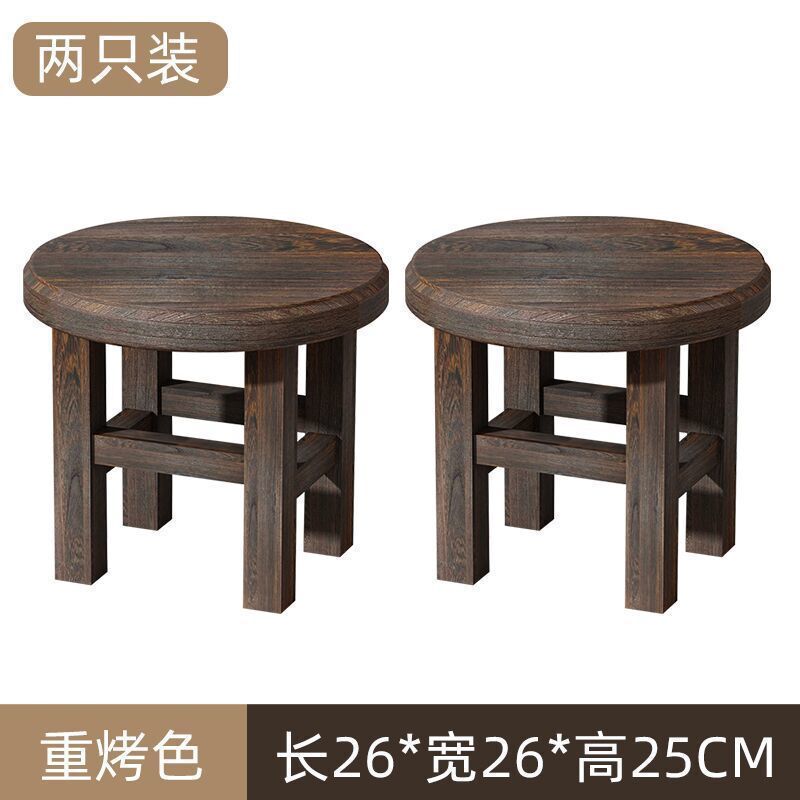 原木实木小圆凳子家用凳木头凳木板凳换鞋凳矮凳吃饭凳茶几客厅凳|undefined