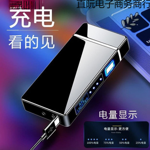 �W�t��C��ʿ�¿���ʳ�늺ڿƼ����w���C��Ʒ�|���L�c����С