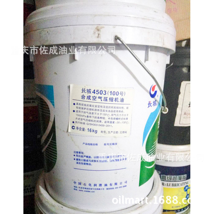 4503ϳɿѹ32 46 68 10016/170kgѹ