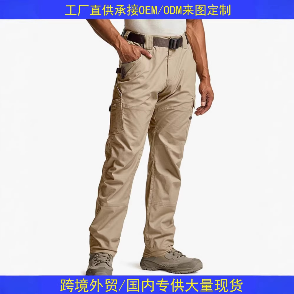 Cross-Border European and American Amazon Multifunctional Tactical Pants Men's Spring and Autum American Cargo Pants Outdoor Hiking Pants 8881