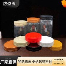 80�ڷ��I�wʳƷ�����|�͸ߜ�pp���X�����ܷⲻ©��