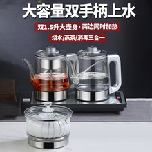 ȫ�Ԅ��p�ֱ���ˮ늟�ˮ�؟�ˮ���ݲ茣�ñ���һ�w��̨�ײ�������