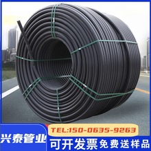 DN110PE��о����|���� hdpe��늹��w������ ���ٹ�·�C늰��b