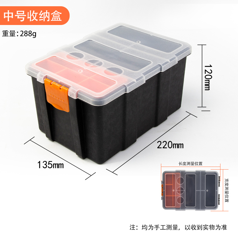 Caja de herramientas de hardware grande para el hogar multifuncional portátil de doble capa caja de almacenamiento de electricista caja de plástico para automóvil herramientas de hardware