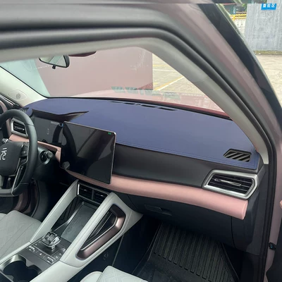 Günəş əleyhinə siperlik, Light-Proof Mat, Car Center Console - yuan-up-blue-no-embroidery
