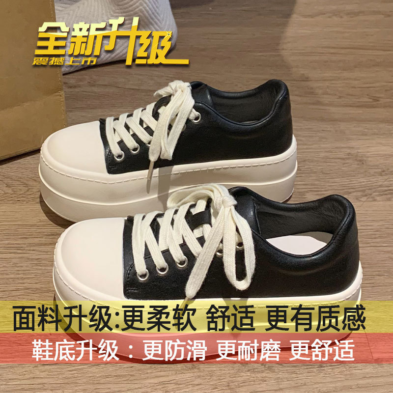 Zapatos de pan de cabeza grande para mujeres zapatos blancos pequeños aumentados en el otoño de 2026 nuevos zapatos de mujer versátiles zapatos de skate casuales image 7