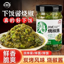 ��ʽ�����u200gƿ�b�W����������r��պ�u�������������u