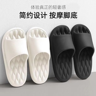 Sandals and slippers men's outdoor plus size summer home bathroom sandals women's non-slip thick-soled quick-drying slippers household wholesale manufacturers