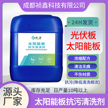 ̫��ܹ����h����ϴ��늳���岣��Ļ�����s�坍Һ�⠝����ϴ