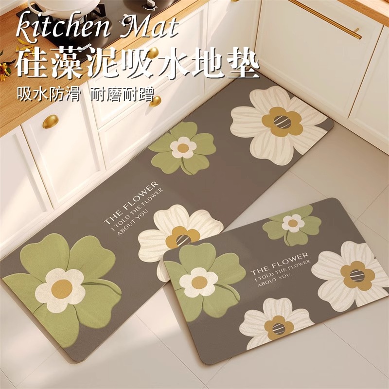 Small Fresh Kitchen Floor Mat Absorbent Dirt-Resistant Non-Slip Foot Mat Household Bathroom Door Easy-to-take-care Diatom Mud Floor Mat