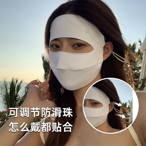 Full face sunscreen mask for women summer original yarn anti-UV driving ice silk face kini thin sunshade ice silk