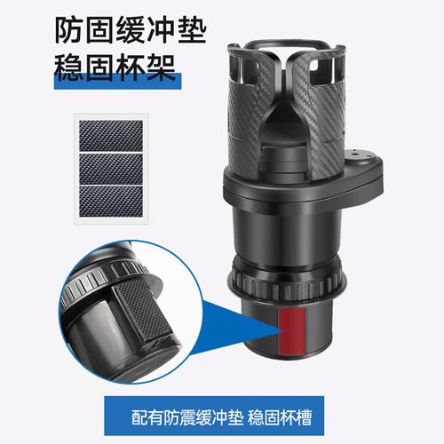 Cross-border multifunctional car water cup holder one-to-two double-layer cup holder storage box telescopic rotating car drink holder