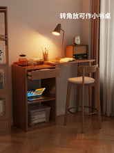 �¿ľ��̨����sС���͘Oխ�p���_��ʽ�͏d���_�̨���eС��̨