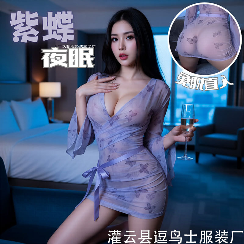 Sexy Lingerie with Butterfly Print, Vintage Style, See-Through, Seductive Open-Front Nightgown, Alluring Uniform, Pure Desire, Chest-Exposing, No-Take-Off Set Sexy Lingerie with Butterfly Print, Vintage Style, See-Through, Seductive Open-Front Nightgown, Alluring Uniform, Pure Desire, Chest-Exposing, No-Take-Off Set