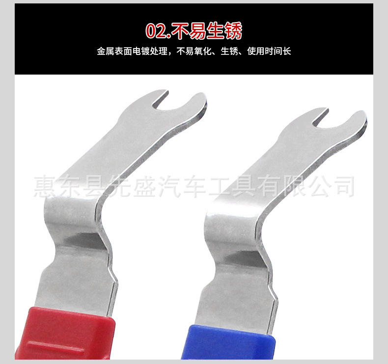 O1CN01eWgiN31glrbwpzRVo_!!2214196304183-0-cib.jpg?__r__=1691633815650