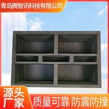 EVAރro˙Cr늳~Ƭðbrp𾏛_ߏeva