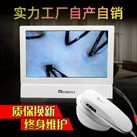 头皮检测仪毛囊高清理发店头发测试仪器皮肤面部分析带屏幕一体机