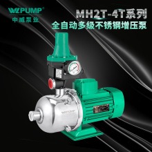 MH201ȫ�Զ�������ҵWLPUMP�͸��²���ּ��ñ�Ƶ��ѹ����ˮѭ��