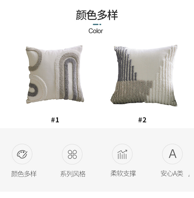 禾沫详情_07_01.jpg