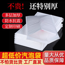 ���ݴ����f��������Ĥ���ݴ���ճ��������b���b��ĭ���f�ŷ��