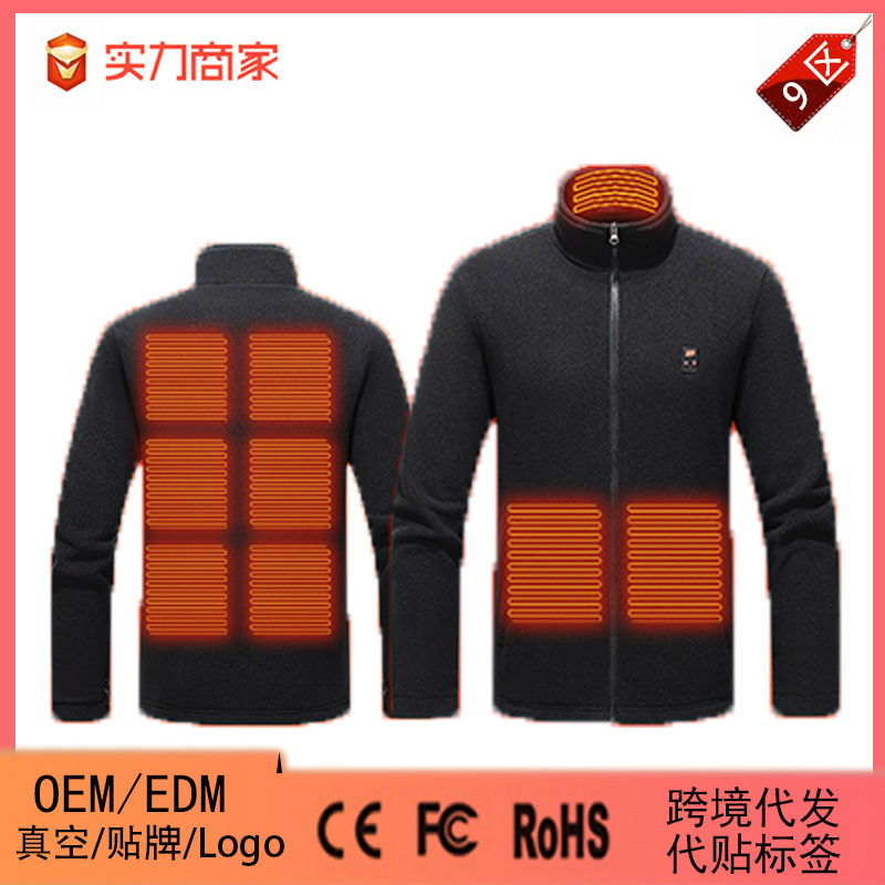 Cross-Border Smart Heating Jacket Fleece Jacket Men Can Wear Electric Heating Jacket with Temperature Display Smart Constant Temperature Heating Clothing