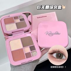 kakashow マルチエフェクト総合パレット ワンプレート マルチユース アイシャドウ ブラッシュ ハイライト コントゥアリング マット ファイン シマー マルチユース パレット ビューティー