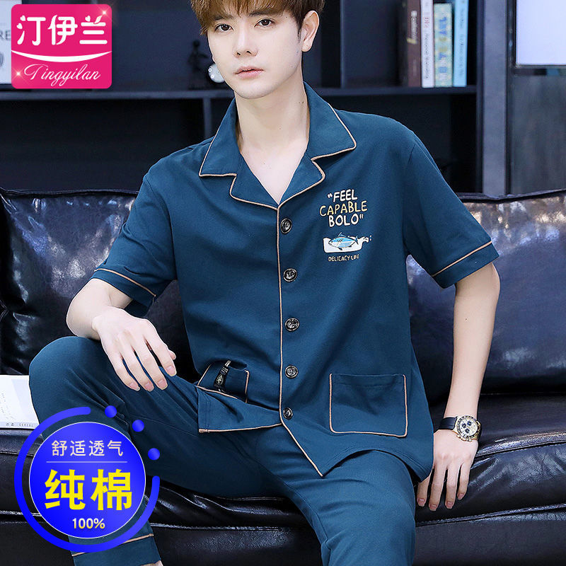 Internet celebridad cardigan pijamas casuales de los hombres de algodón de verano Delgado pantalones de manga corta traje ropa de casa de verano
