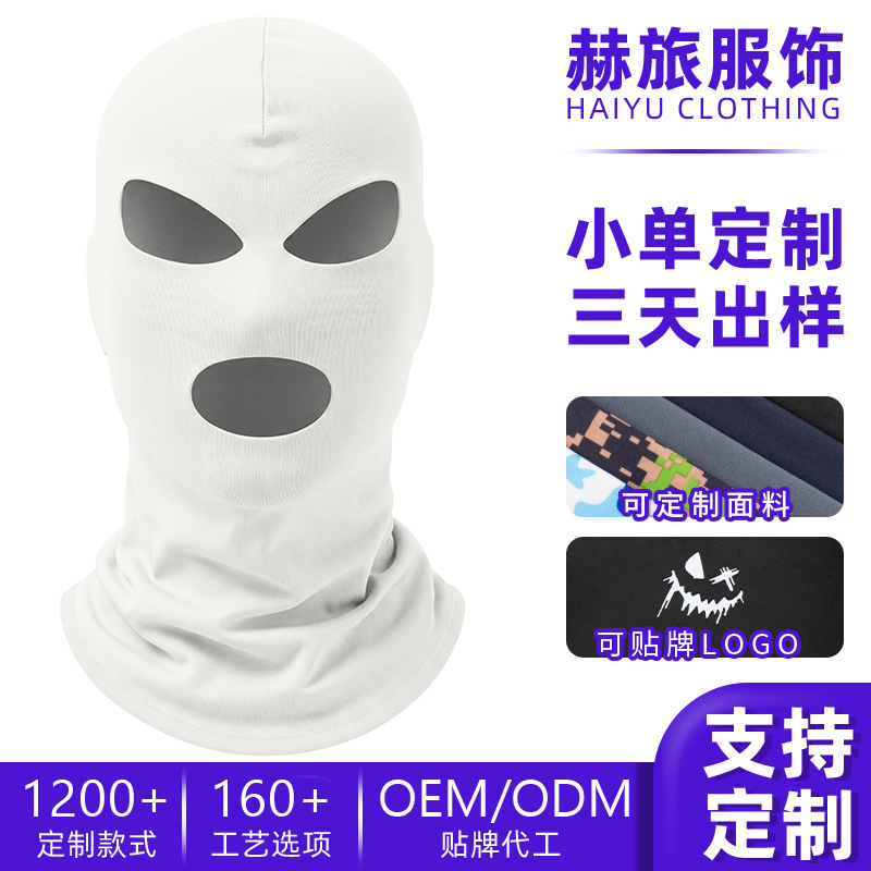 Sharetour Amazon Sun Protection Headgear Upf50 Three-Hole Cycling Mask Customizable Nylon Ice Silk Head Wrap