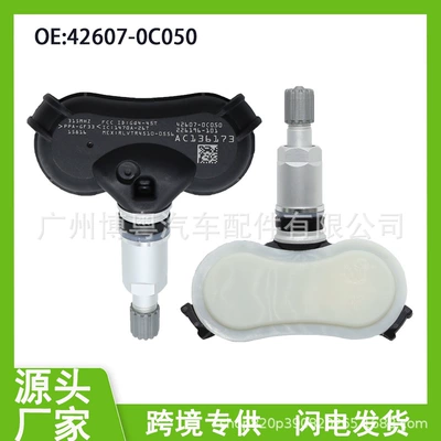 42607-0C050 Is Suitable for Toyota Tire Pressure Sensor, Toyota Sienna Tire Pressure Monitor, Auto Parts