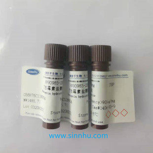 4S Green  plus   /  SinnHu&reg;Green  ����Ⱦ�� ��10000x��