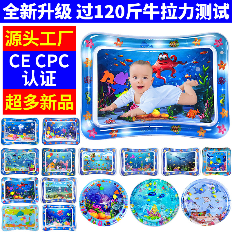 Colchoneta inflable de agua para bebés, alfombra de juegos para gateo y entrenamiento, juguete educativo sensorial infantil