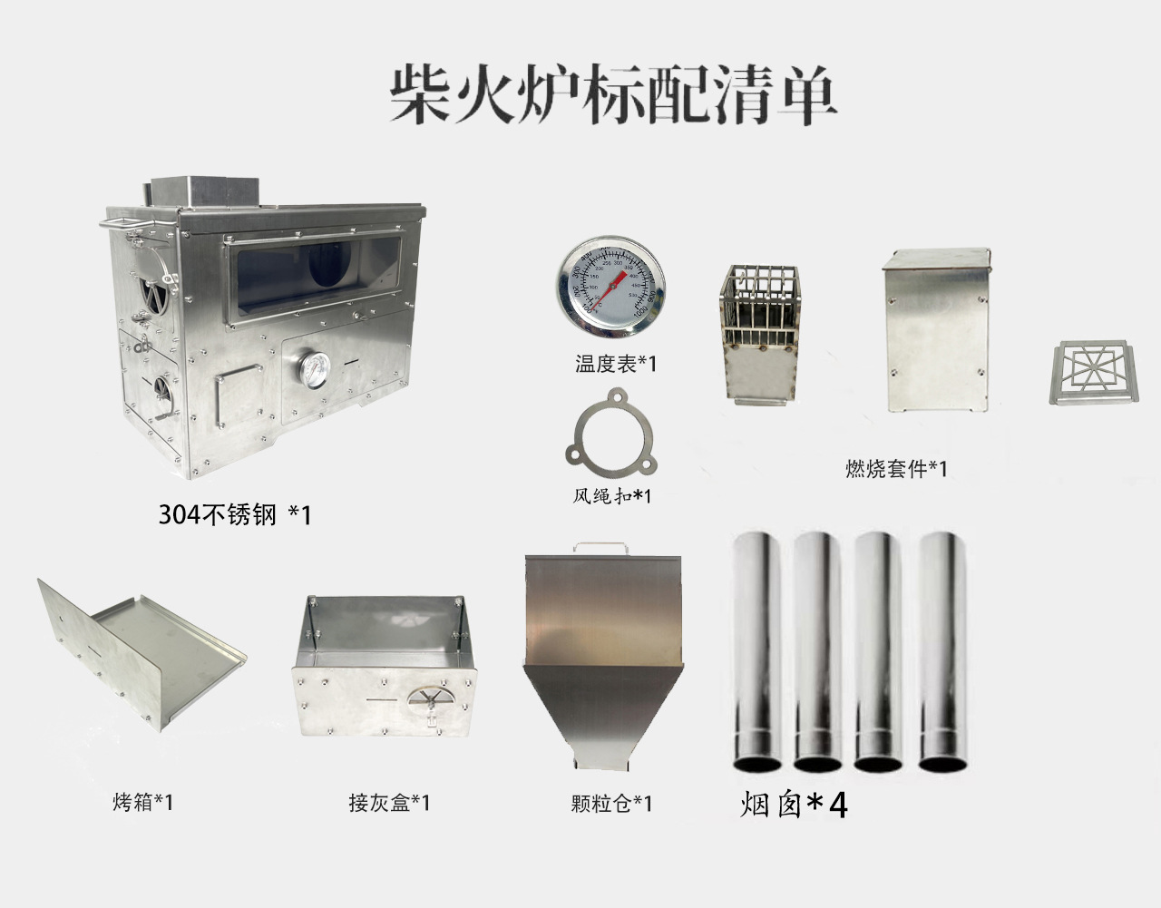 99. estufa acampar al aire libre partícula leña estufa camping calefacción dentro de la tienda estufa barbacoa fábrica directa ventas