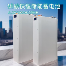 51.2V�ڒ�ʽ�����F�늳ش�����100AH/200AH����̫��ܹ�늃����