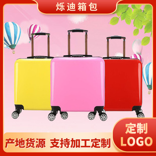 Customized Manufacturers Wholesale Cartoon Children's Trolley Case 18inch Large Capacity Suitcase Lovely 20inch Boarding Case