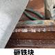 Wang Zhongwang Flat Head Spade Spade All Steel Agricultural Spade Tree Digging Manganese Steel Spade Spade Soil Digging Spade Other