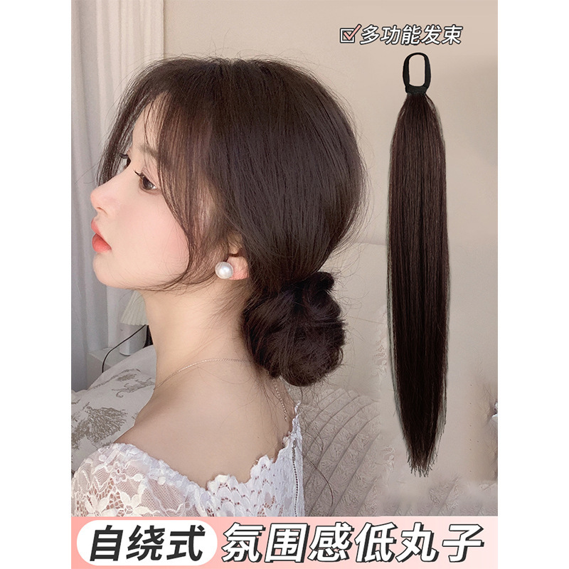 Real Hair Bun Hairpiece Hair Styling Tool for Voluminous Hair, Multi-Strand Hairpiece, Ponytail Bun Hair Ring