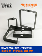 50/75/100軌道燈電纜橋架托架配件噴塑吊卡鐵皮線槽吊框支架吊碼