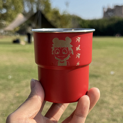 304不鏽鋼咖啡杯戶外便攜隨手杯結婚敬茶杯折疊便攜式水杯極簡