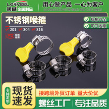 304���P䓺��� �֔Q���������ܹ�ˮ���վo��Ȧ ���۹̶��A�ܿ�