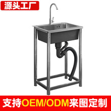 �羳���P�ˮ�����ü���ˮ�ێ�֧��ϴ����ϴ�ֳ��҃��̨��