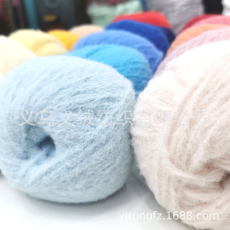 Factory direct hand crochet wool feather thread nylon wool yarn cotton thread imitation wool felted wool knitting