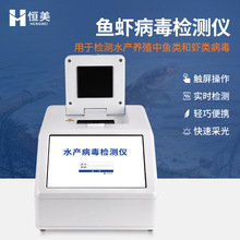 ˮ�a�����z�y�x���r�װ߾C��֢����ˮ�a�Bֳ�~�r���������z�y�O��