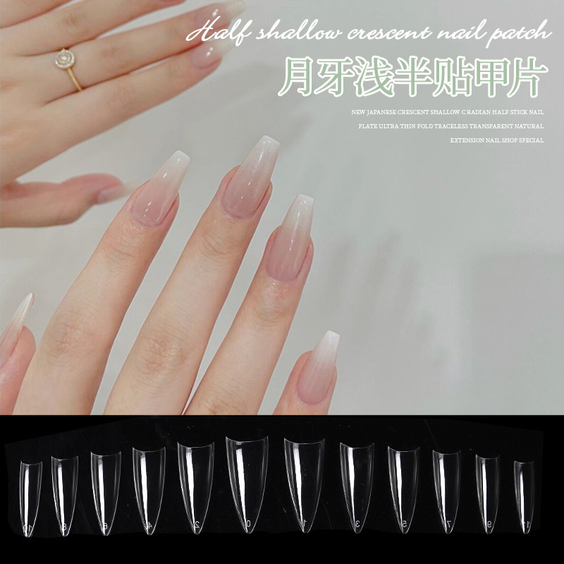Alta calidad de tallado libre de molienda de la Media Luna Japonesa C Radian semi-stick hoja de uñas ultra-delgada transparente extensión de desgaste para manicura