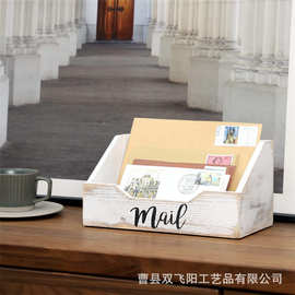 实木收纳盒办公室邮件资料储物盒餐厅酒店留言纪念木盒卡片储物盒