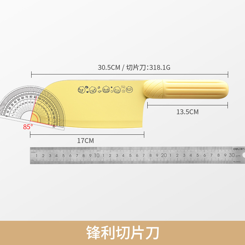 Cuchillo de cocina, tablero de cocina, cocina de acero inoxidable, combinación transfronteriza, cocina doméstica mayorista, conjunto de cuchillos de venta al por mayor