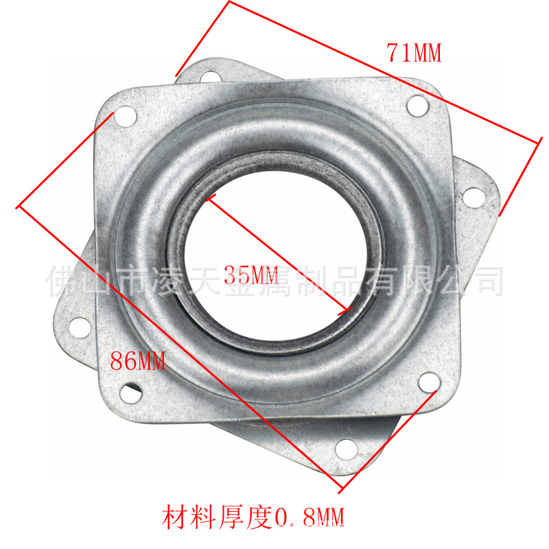 swivel plate (8)_副本_副本