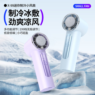 �羳�¿�X99�ǹ�ɫ�����ֳ��L�� USB�W�����������ٜu݆С�L��